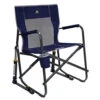 GCI Outdoor Schaukelstuhl Freestyle Rocker Blau -Geschäft für Outdoor-Campingausrüstung 601609 0
