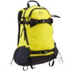 Burton [ak] Side Country Winter-Rucksack Cyber Yellow Cordura Damen, Herren -Geschäft für Outdoor-Campingausrüstung burton ak side country pack 20 10975108700 gross7OOnsepghvPYp