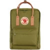 FJÄLLRÄVEN Fjällräven Kanken Tagesrucksack Foliage Green/Peach Sand Damen, Herren 2 FJÄLLRÄVEN Fjällräven Kanken Tagesrucksack Foliage Green/Peach Sand Damen, Herren -Geschäft für Outdoor-Campingausrüstung fjaellraeven kanken f23510 631 241 gross